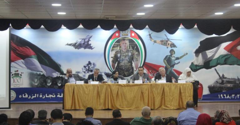 مرشحون في الزرقاء يقرون بمعيقات تشكيل القوائم الانتخابية