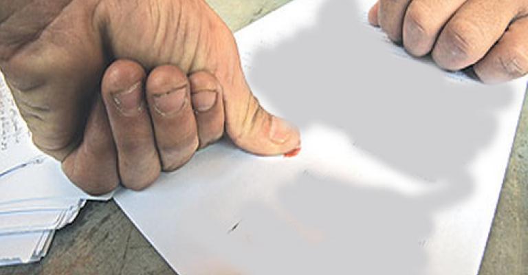 راصد: 5.8% من المرشحين لم ينهوا الثانوية العامة‎