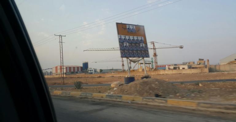 تواصل مخالفات الدعاية الانتخابية في عدة محافظات بالمملكة تواصل مخالفات الدعاية الانتخابية في عدة محافظات بالمملكة