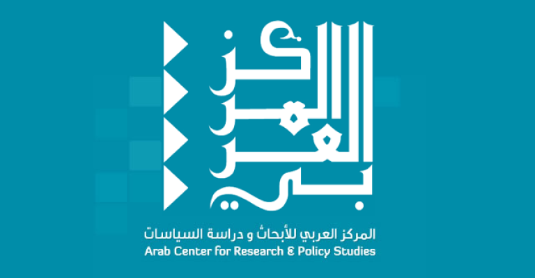 تقدير موقف للمركز العربي.. دلالات خروج مدينة داريا من معادلات الصراع في سورية