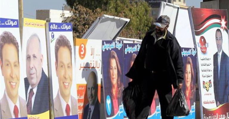 كلمة على أبواب الانتخابات