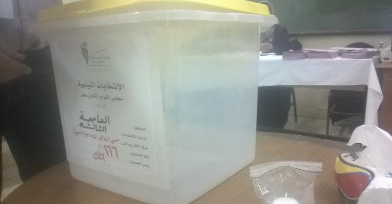 افتتاح صناديق الانتخاب في ثالثة عمّان ومنع وسائل الإعلام من التصوير