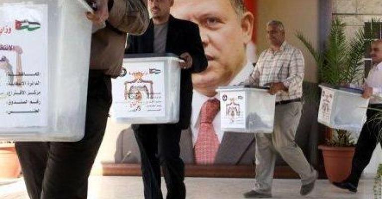 عزل رئيس لجنة اقتراع في اربد عزل رئيس لجنة اقتراع في اربد