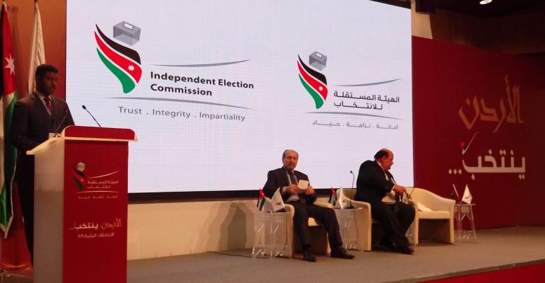 إعلان نتائج العقبة الطفيلة جرش إعلان نتائج العقبة الطفيلة جرش