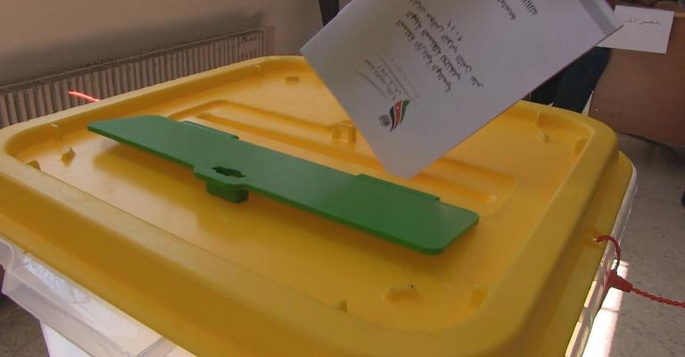 لا إعلان لنتائج انتخابات دائرة بدو الوسط لا إعلان لنتائج انتخابات دائرة بدو الوسط