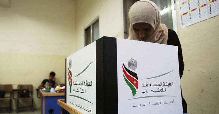 "النواب الأردني".. خليط البزنس والعشائر بنكهة إسلامية "النواب الأردني".. خليط البزنس والعشائر بنكهة إسلامية