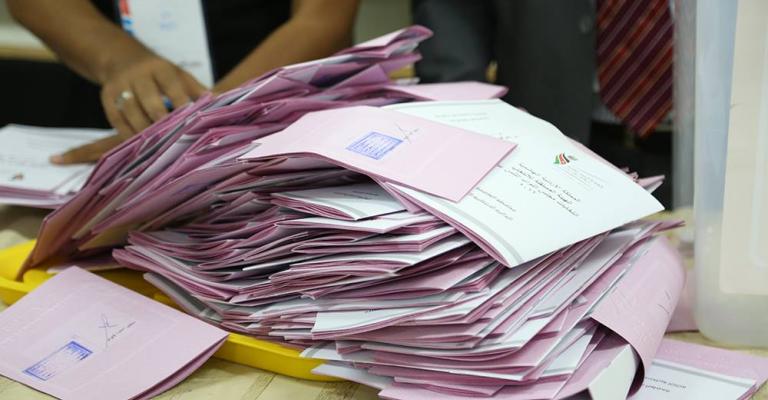 قراءة في مخرجات العملية الانتخابية