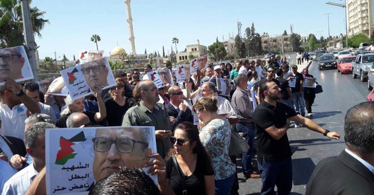 قراءة في تداعيات مقتل حتر على بوابة المحكمة