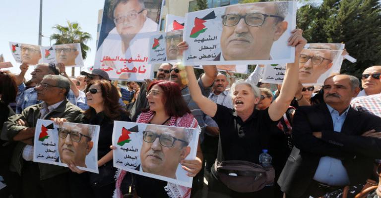 "همم": تراخي حكومي بحماية حتر "همم": تراخي حكومي بحماية حتر