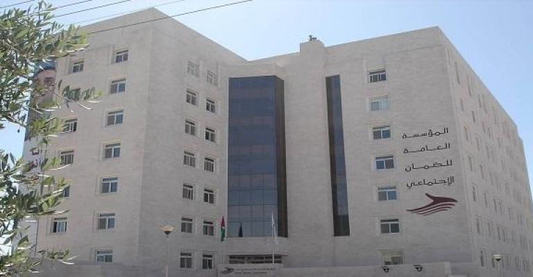 الضمان: إقرار "التأمين الصحي" مطلع العام بـ3 سيناريوهات الضمان: إقرار "التأمين الصحي" مطلع العام بـ3 سيناريوهات