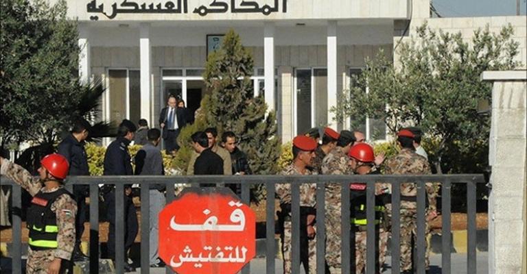 "أمن الدولة" تمهل 52 متهماً بقضايا مخدرات