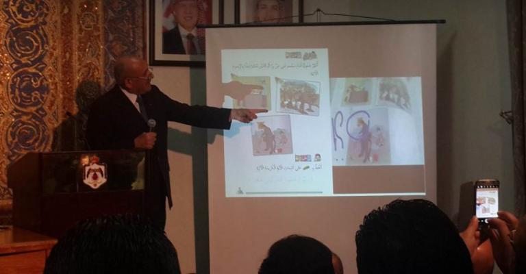 الذنيبات: هناك من يضلل الرأي العام بخصوص تعديل المناهج