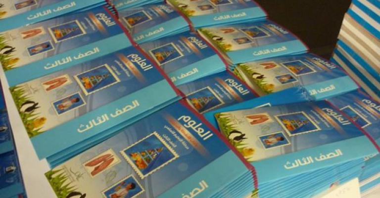 النقابة: حرق الكتب الدراسية عمل فردي.. وكلام الوزير تضليل النقابة: حرق الكتب الدراسية عمل فردي.. وكلام الوزير تضليل