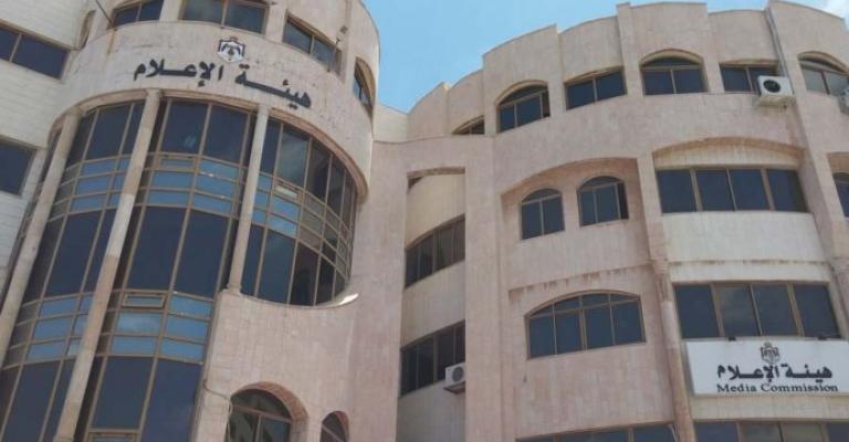 191 موقعا شاملا و43 إذاعة مرخصة 191 موقعا شاملا و43 إذاعة مرخصة