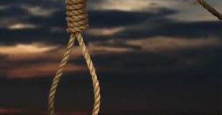 مقتل مواطن خنقا.. والأمن يكشف الملابسات مقتل مواطن خنقا.. والأمن يكشف الملابسات