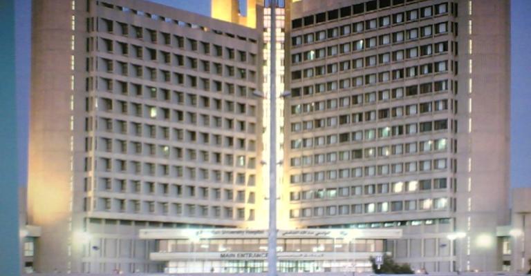 تعديل مواعيد الزيارة في مستشفى الملك المؤسس تعديل مواعيد الزيارة في مستشفى الملك المؤسس