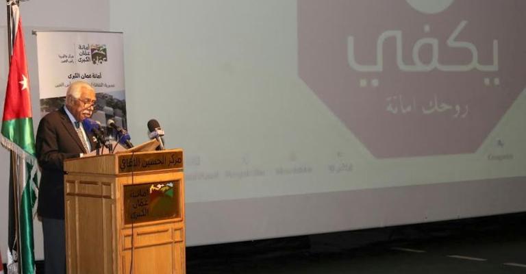 إطلاق حملة للحد من حوادث الطرق إطلاق حملة للحد من حوادث الطرق