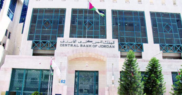 قراءة في الإجراءات الاقتصادية الأخيرة قراءة في الإجراءات الاقتصادية الأخيرة