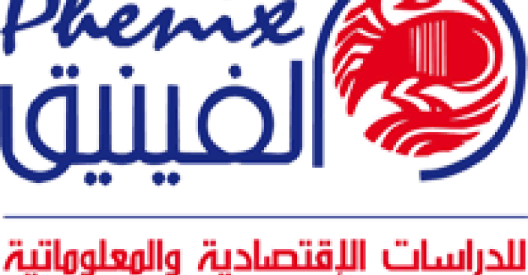 مفهوم العمل اللائق في الأردن