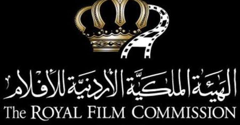 "الملكية للأفلام" تعرض عشرة أفلام قصيرة "الملكية للأفلام" تعرض عشرة أفلام قصيرة