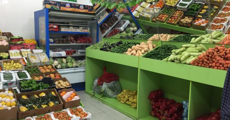 انخفاض أسعار بعض أصناف الخضار والفواكه انخفاض أسعار بعض أصناف الخضار والفواكه