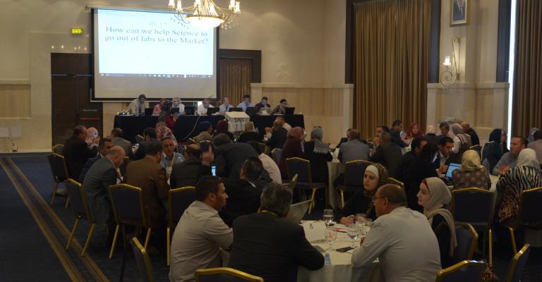 إطلاق فعاليات ملتقى المدينة الإلكتروني