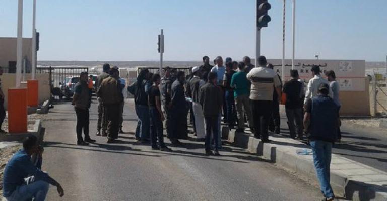 اعتصام لمتعطلين عن العمل في معان اعتصام لمتعطلين عن العمل في معان