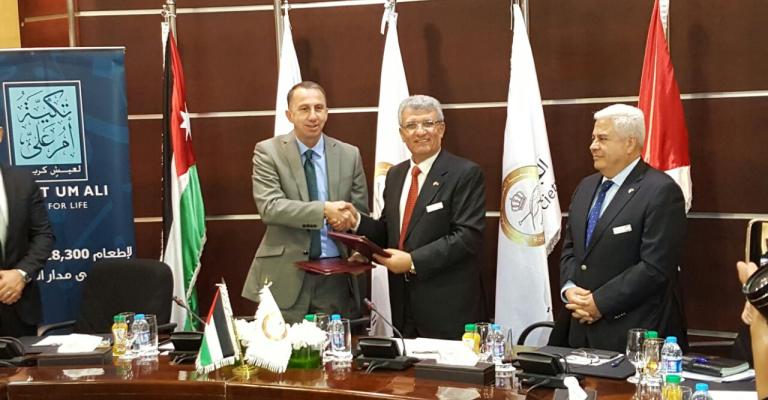 الجمعية العلمية الملكية و تكية أم علي توقعان إتفاقية تعاون في مجال الفحوصات المخبرية الجمعية العلمية الملكية و تكية أم علي توقعان إتفاقية تعاون في مجال الفحوصات المخبرية