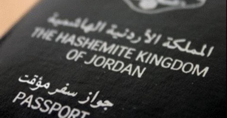 التربية: لا تغيير على أوضاع الغزيين ممن لديهم عقود عمل سابقة التربية: لا تغيير على أوضاع الغزيين ممن لديهم عقود عمل سابقة