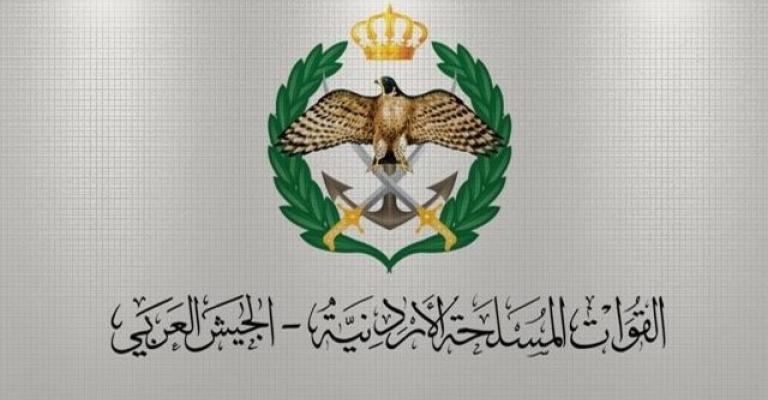 ارتفاع عدد وفيات حادثة الجفر و السفارة الأمريكية تتابع ارتفاع عدد وفيات حادثة الجفر و السفارة الأمريكية تتابع