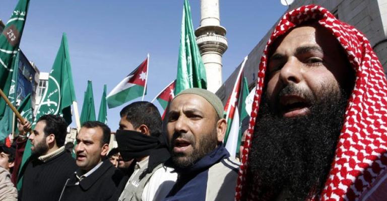 جماعة الإخوان: لا نعول على ترامب جماعة الإخوان: لا نعول على ترامب