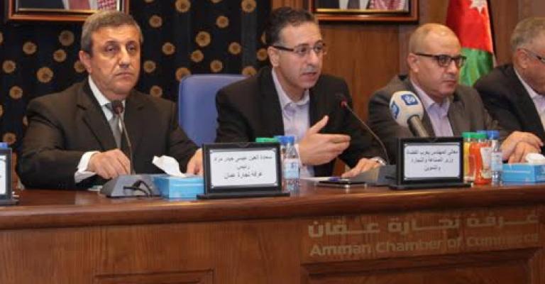 القضاة: لا نية لرفع أسعار الخبز.. وتوجه لتوحيد الجمارك و"المبيعات" القضاة: لا نية لرفع أسعار الخبز.. وتوجه لتوحيد الجمارك و"المبيعات"