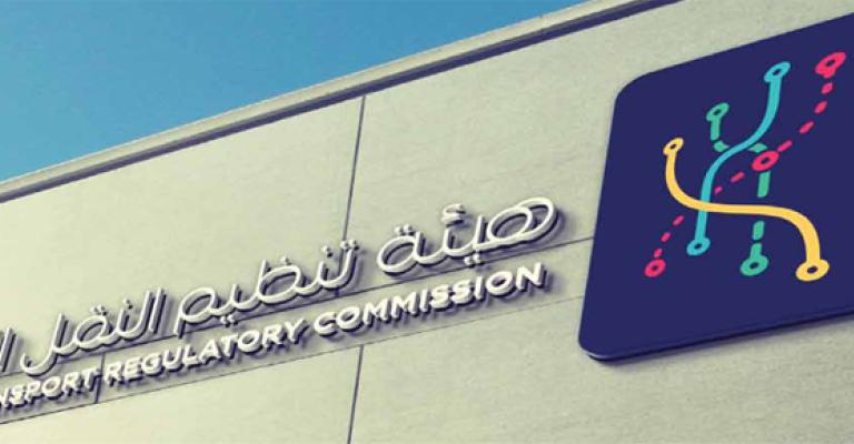 تنظيم النقل: تعديل الأجور بما يتناسب مع أسعار المحروقات