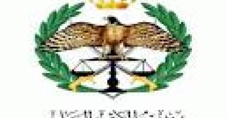 القبض على مجموعة تحتال على المواطنين عبر الانترنت القبض على مجموعة تحتال على المواطنين عبر الانترنت