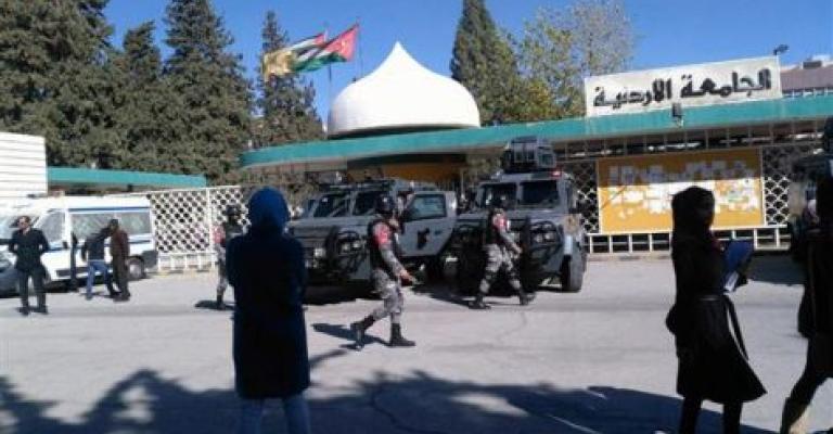 "الأردنية": التحقيق بالمشاجرة يشمل العاملين والطلبة.. و"ذبحتونا" تتهم جهات خارج الجامعة