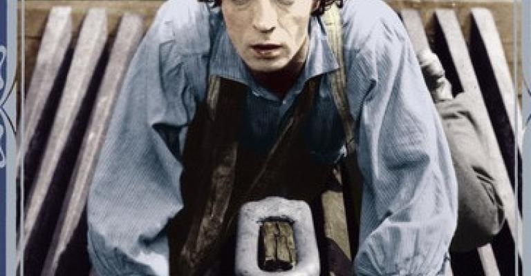 فيلم "الجنرال" في شومان فيلم "الجنرال" في شومان