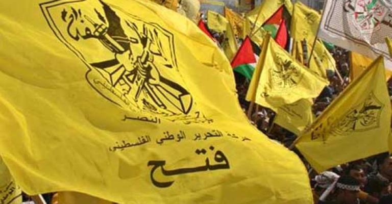 مؤتمر "فتح" السابع في ظلال الخلافات الداخلية