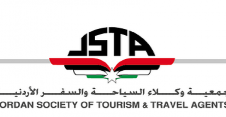 وكلاء السياحة يشكلون لجنة للتراجع عن ضريبة الـ16%