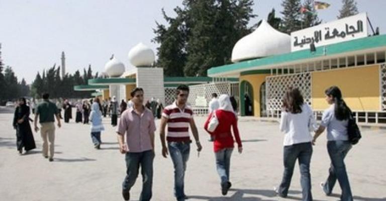 "الأردنية": لا قرارات فصل للمتسببين بالمشاجرة "الأردنية": لا قرارات فصل للمتسببين بالمشاجرة