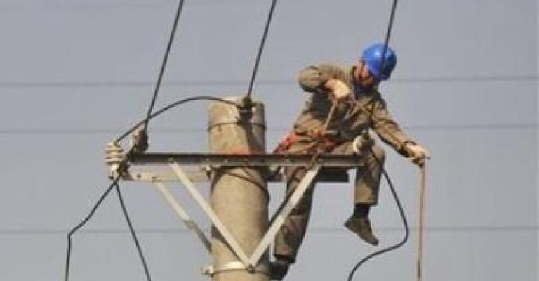 تسجيل 1463 شكوى أعطال كهربائية.. وانقطاعات محدودة تسجيل 1463 شكوى أعطال كهربائية.. وانقطاعات محدودة