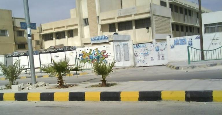 تعليق دوام المدارس في معان والصفوف الأولى في الطفيلة تعليق دوام المدارس في معان والصفوف الأولى في الطفيلة