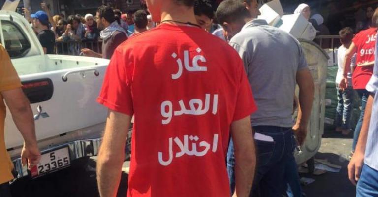 إلغاء عقوبة بحق طالب ارتدى قميص "غاز العدو احتلال" إلغاء عقوبة بحق طالب ارتدى قميص "غاز العدو احتلال"