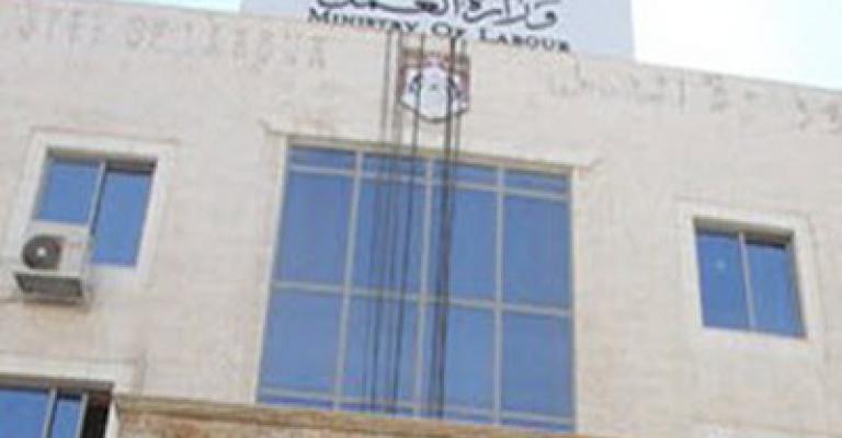 ضبط العشرات من العمالة المخالفة