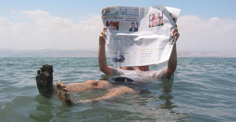 على أبواب العام الجديد