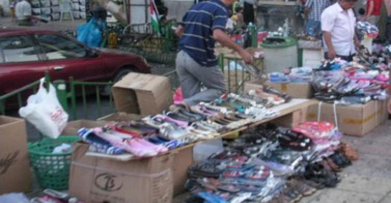 970 حملة لازالة البسطات المخالفة