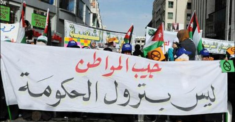 فرض ضرائب على المحروقات..هل سيلهب أسعار السلع من جديد؟