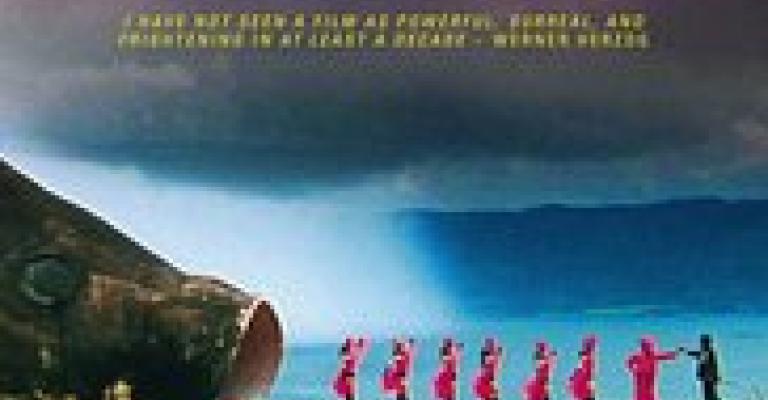 الفيلم الهولندي "فعل القتل" في شومان الفيلم الهولندي "فعل القتل" في شومان