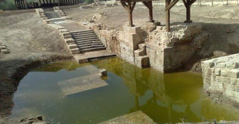 "المغطس" وجهة الحج للكنائس المسيحية في كانون الثاني "المغطس" وجهة الحج للكنائس المسيحية في كانون الثاني