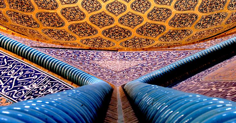 صورة الإسلام في المنظور الفلسفي التفكيكي صورة الإسلام في المنظور الفلسفي التفكيكي