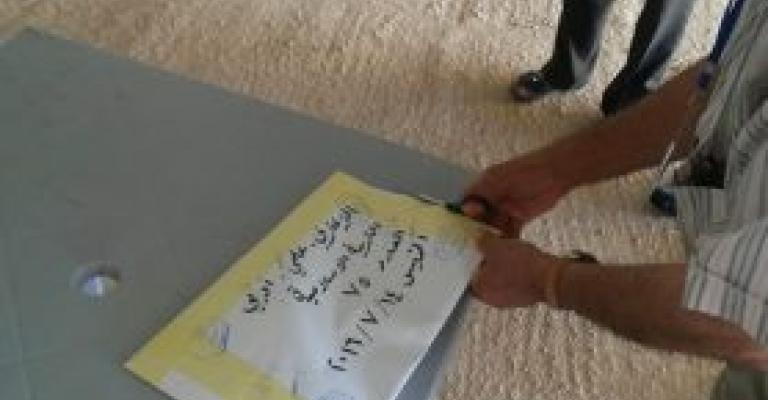 Tawjihi Certificate given to Syrian refugees is worthless